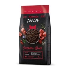 Fitmin For Life Castrate ar liellopu gaļu, 8 kg цена и информация | Сухой корм для кошек | 220.lv