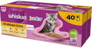 Консервы Whiskas Junior с птицей, 40х85гр цена и информация | Консервы для котов | 220.lv