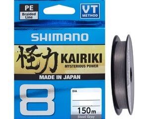 Shimano Kairiki 8 PE Tērauda pelēks 150m 0,160mm 10,3kg cena un informācija | Makšķerauklas | 220.lv