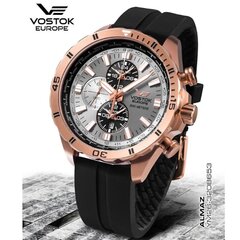 Vostok Europe Almaz Multifunction YM26-320B653Si YM26-320B653Si cena un informācija | Sieviešu pulksteņi | 220.lv