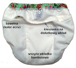 Autiņbiksītes Pupus, L 13-16 kg, 1 gab. cena un informācija | Autiņbiksītes | 220.lv