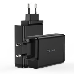 Choetech PD6005 цена и информация | Зарядные устройства для телефонов | 220.lv