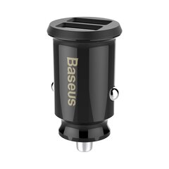 Baseus Grain Car Charger cena un informācija | Lādētāji un adapteri | 220.lv