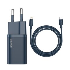 Baseus Super Si Quick Charger 1C цена и информация | Зарядные устройства для телефонов | 220.lv