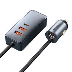 Baseus Car Charger cena un informācija | Lādētāji un adapteri | 220.lv