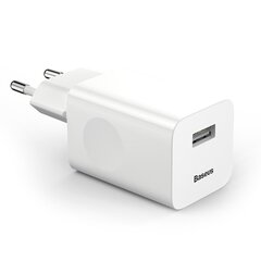 Baseus Quick Charge cena un informācija | Lādētāji un adapteri | 220.lv