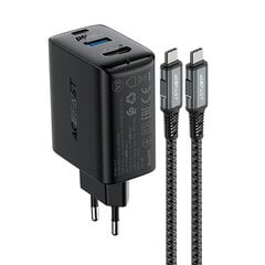 Acefast 2in1 charger 2x USB Type C / USB 65W, PD, QC 3.0, AFC, FCP (set with cable) black (A13 black) цена и информация | Зарядные устройства для телефонов | 220.lv