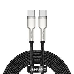 Baseus Metal Data Cable цена и информация | Кабели для телефонов | 220.lv