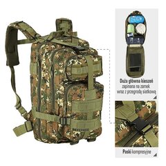 CBT7204 GREEN CAMO DEFENDER BACKPACK NILS CAMP cena un informācija | Spēles brīvā dabā | 220.lv