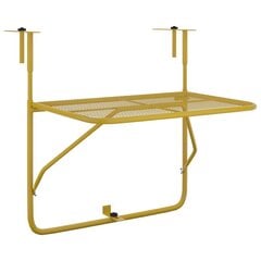 balkona galdiņš, zelta krāsā, 60x40 cm, tērauds cena un informācija | Dārza galdi | 220.lv