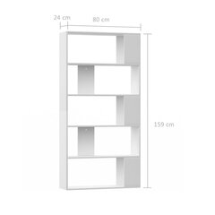 grāmatu plaukts, 80x24x159 cm, balta skaidu plāksne cena un informācija | Plaukti | 220.lv