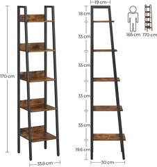 5 полок открытого типа VASAGLE LLS109B01V1, винтажный коричневый цена и информация | Полки | 220.lv