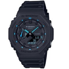 Casio G-Shock мужские часы цена и информация | Мужские часы | 220.lv