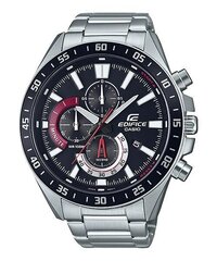 Casio Edifice мужские часы цена и информация | Мужские часы | 220.lv