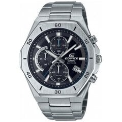 Casio Edifice мужские часы цена и информация | Мужские часы | 220.lv