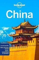 Lonely Planet China 16th edition цена и информация | Путеводители, путешествия | 220.lv