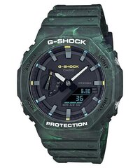 Casio G-Shock мужские часы цена и информация | Мужские часы | 220.lv