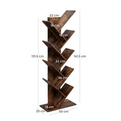 Grīdas plaukts Songmics 50 cm, brūns cena un informācija | Plaukti | 220.lv