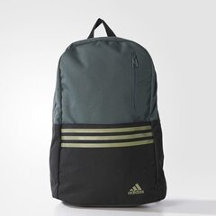 Sporta mugursoma Adidas Versatile 3 Stripes AY5122, 43333 cena un informācija | Sporta somas un mugursomas | 220.lv