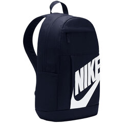 Рюкзак Nike Elemental Hbr DD0559 451 цена и информация | Рюкзаки и сумки | 220.lv