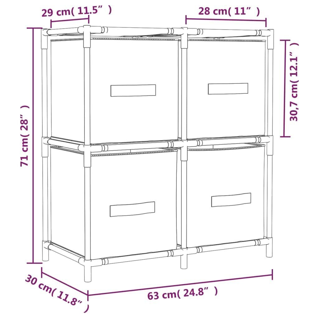 Glabāšanas skapis ar 4 groziem, krēmkrāsas, 63x30x71cm, tērauda cena un informācija | Skapīši viesistabai | 220.lv