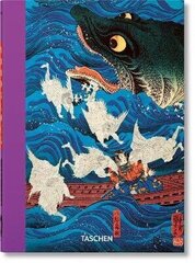 Japanese Woodblock Prints. 40th Ed. cena un informācija | Mākslas grāmatas | 220.lv
