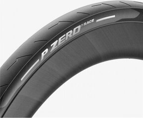 Pārvalks P Zero™ Race-622 700 X Pirelli 26C Melns cena un informācija | Velo riepas, kameras | 220.lv