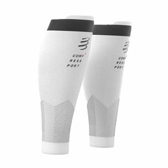 Aizsargi Compressport, balts цена и информация | Защиты | 220.lv