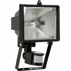 Plūsmas gaisma / projektora gaisma Brilliant Tanko R7s kustības sensors, melns 400 W cena un informācija | Skrituļdēļi | 220.lv