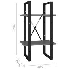 2-līmeņu grāmatu plaukts, pelēks, 40x30x70 cm, skaidu plāksne cena un informācija | Plaukti | 220.lv