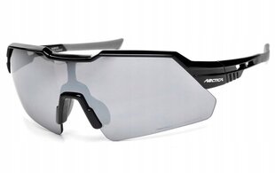 Sporta brilles Arctica S-315, melnas cena un informācija | Sporta brilles | 220.lv