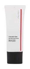 Grima bāze Shiseido Synchro Skin Soft Blurring Primer, 30ml cena un informācija | Grima bāzes, tonālie krēmi, pūderi | 220.lv