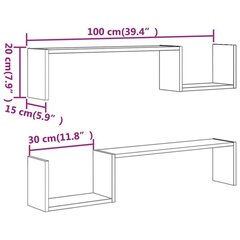 Sienas plaukti, 2 gab., brūns ozols, 100x15x20cm, koka cena un informācija | Plaukti | 220.lv