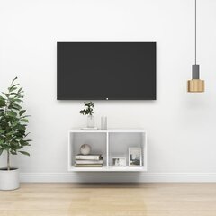 Sienas TV skapis, īpaši balts, 37x37x72 cm, MDP цена и информация | Тумбы под телевизор | 220.lv