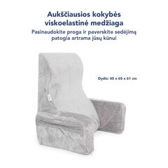 MKS Ortopēdiskais atbalsta spilvens, 45x65x61 cm cena un informācija | Spilveni | 220.lv