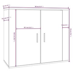 Skapis, 80x33x70cm, balts cena un informācija | Skapīši viesistabai | 220.lv