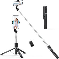 Atumtek pašportretu statīvs cena un informācija | Selfie Sticks | 220.lv