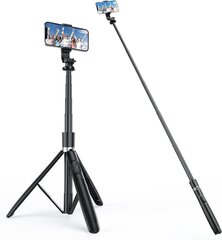 Atumtek pašportretu nūja cena un informācija | Selfie Sticks | 220.lv