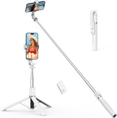 Atumtek pašportretu statīvs cena un informācija | Selfie Sticks | 220.lv