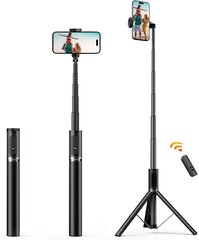 Atumtek pašportretu statīvs cena un informācija | Selfie Sticks | 220.lv