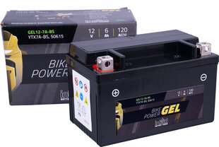 Аккумулятор для мотоциклов Intact Battery-Power GEL (YTX7A-BS) 12V 6AH (c20) 120A (EN) цена и информация | Мото аккумуляторы | 220.lv