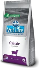 Корм для собак FARMINA Vet Life Oxalate Dog, 2кг цена и информация | Сухой корм для собак | 220.lv