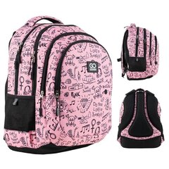 Школьный рюкзак TEENS, GoPack, 19л, 650г цена и информация | Школьные рюкзаки, спортивные сумки | 220.lv