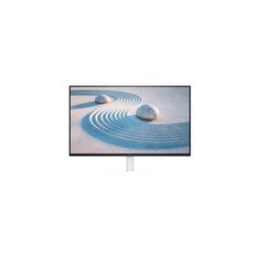 Dell S Series S2725HS. цена и информация | Мониторы | 220.lv