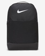 Nike seljakott BRASILIA M CCK - 9.5 (24L), должен цена и информация | Женские сумки | 220.lv