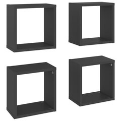 kuba formas sienas plaukti, 4 gab., pelēki, 26x15x26 cm cena un informācija | Plaukti | 220.lv