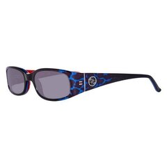 Sieviešu Saulesbrilles Guess GU7435-5192A cena un informācija | Saulesbrilles sievietēm | 220.lv