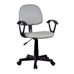 Детское кресло Nore FD-3, серое цена и информация | Офисные кресла | 220.lv