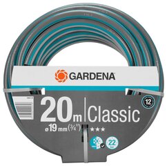 Шланг Gardena Classic 19 мм, 20 м цена и информация | Оборудование для полива | 220.lv