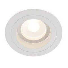 Spotlampa Maytoni Downlight, baltā krāsā DL025-2-01W cena un informācija | Griestu lampas | 220.lv